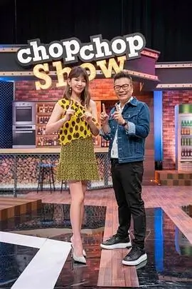 声浪突围 音乐综艺海报 影院网站热播