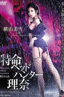 冰原回声 纪录电影海报 影院网站自然
